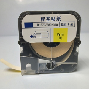 LM-370/380/390标签贴纸